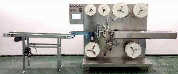 膏藥成型機(jī)廠家